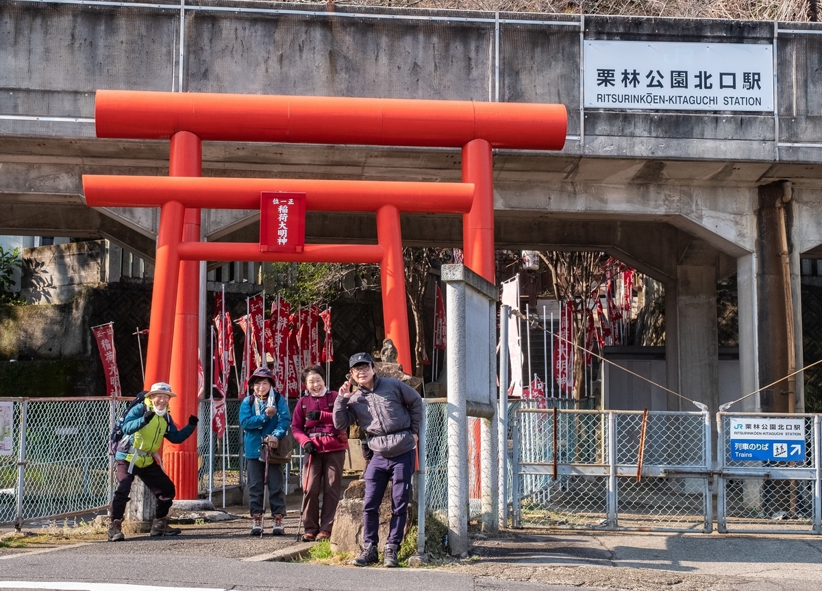 f:id:KOTARO-PARADISE:20220221170432j:plain