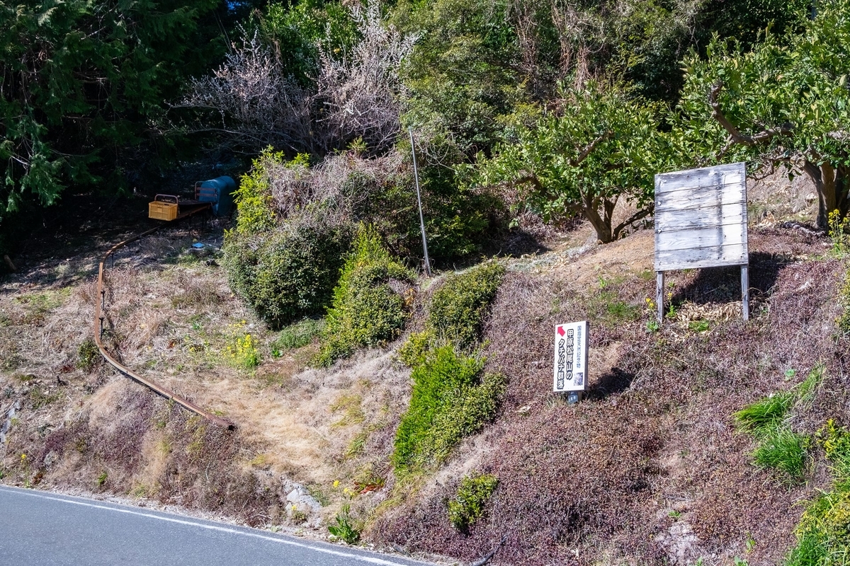 f:id:KOTARO-PARADISE:20220227095929j:plain