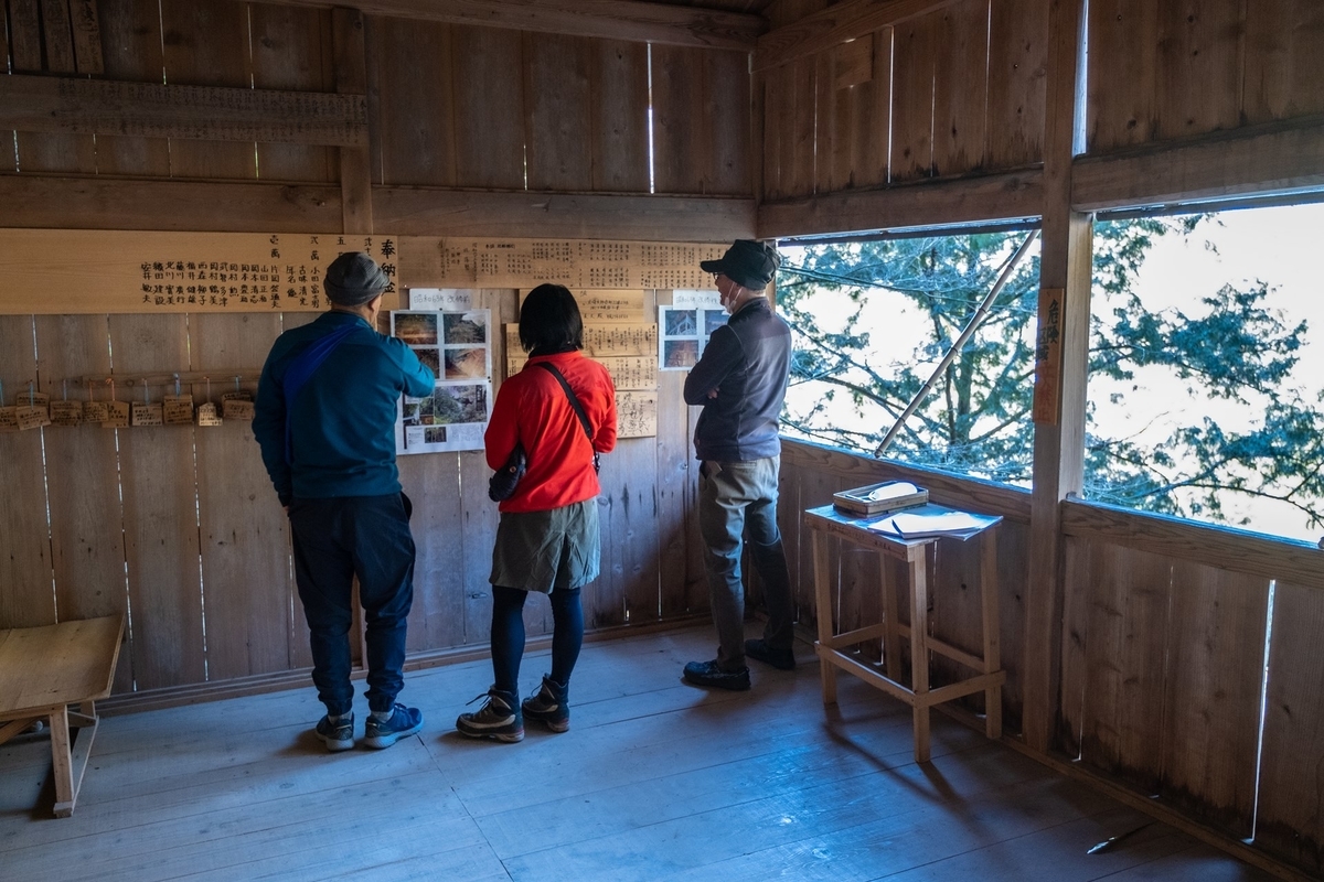 f:id:KOTARO-PARADISE:20220306204745j:plain