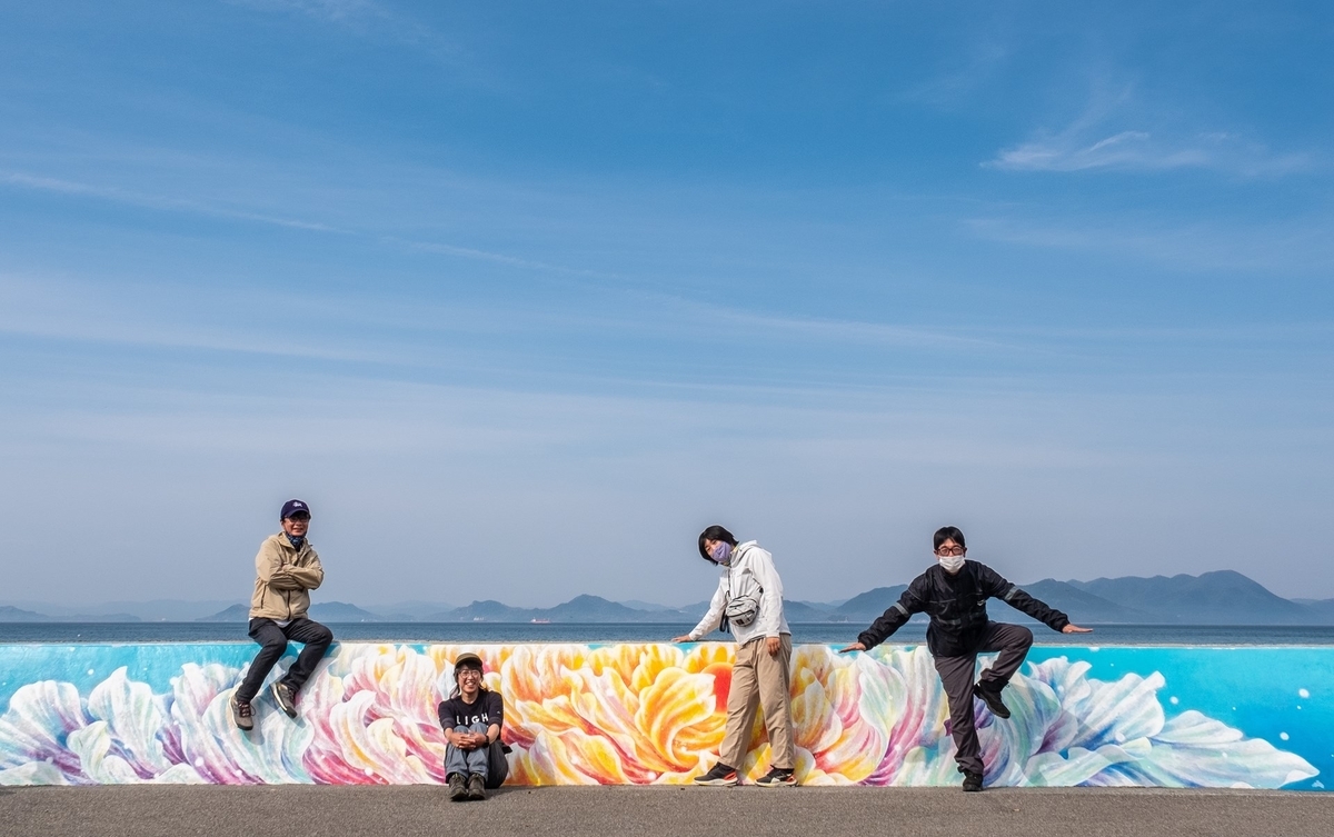 f:id:KOTARO-PARADISE:20220414110455j:plain