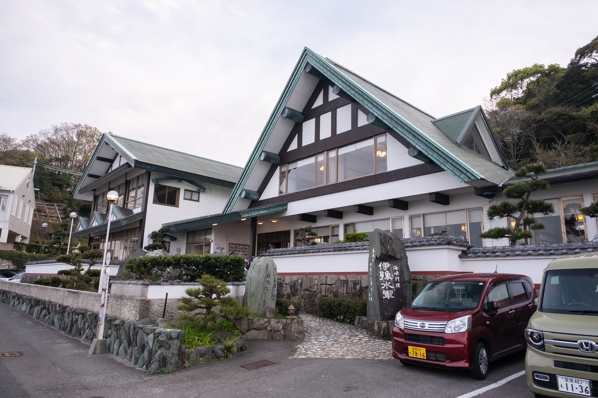 f:id:KOTARO-PARADISE:20220414111036j:plain
