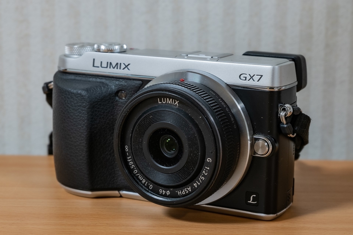 Panasonic LUMIX DMCGX7 2022.12.15 KOTAROPARADISE