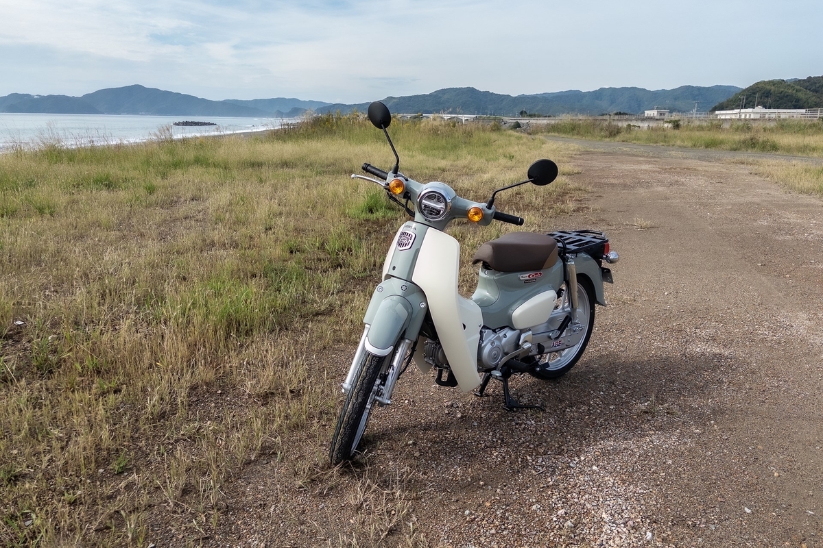 スーパーカブ JA59 納車 2024.10.24 - KOTARO-PARADISE ・From Kochi Pref.