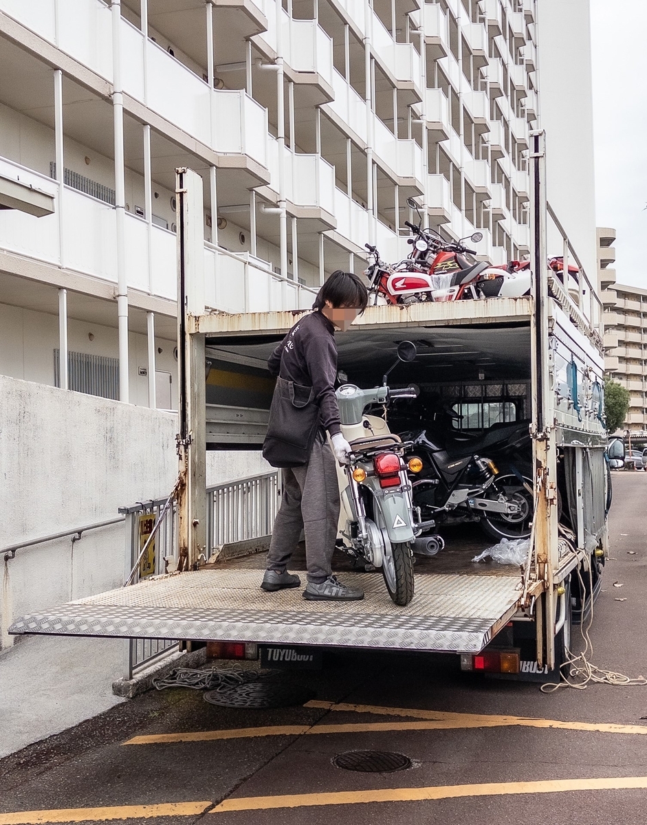 スーパーカブ JA59 納車 2024.10.24 - KOTARO-PARADISE ・From Kochi Pref.