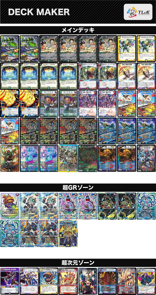 f:id:KOU-NEXT:20200605003231j:plain f:id:KOU-NEXT:20200605003231j:plain