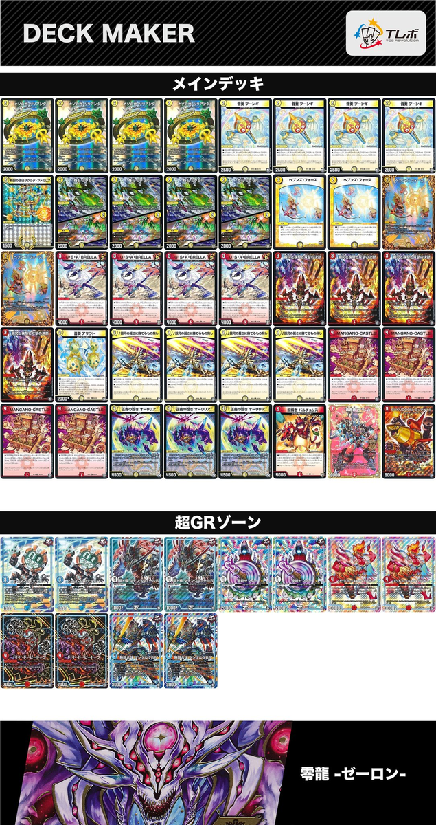 f:id:KOU-NEXT:20200605003401p:plain f:id:KOU-NEXT:20200605003401p:plain