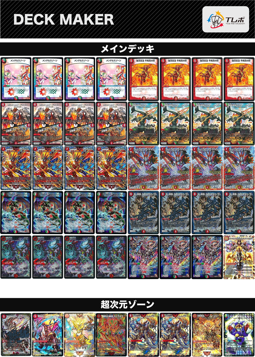 f:id:KOU-NEXT:20200605160921j:plain f:id:KOU-NEXT:20200605160921j:plain