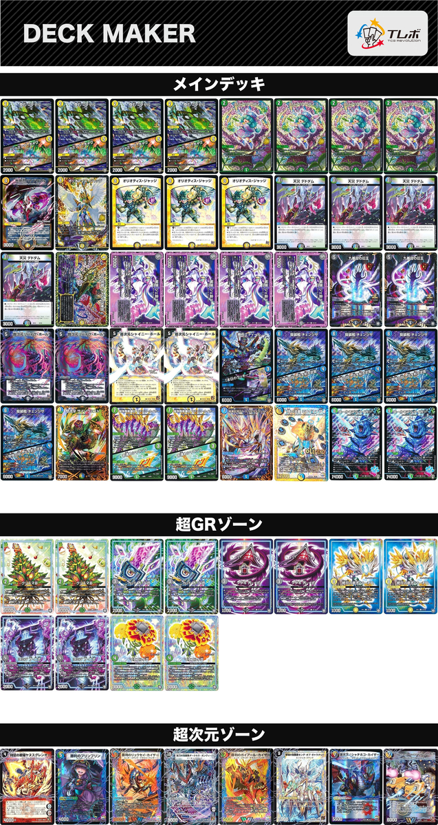 f:id:KOU-NEXT:20200605161212j:plain f:id:KOU-NEXT:20200605161212j:plain