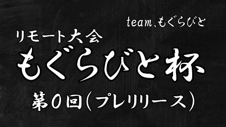 f:id:KOU-NEXT:20201128230304j:plain