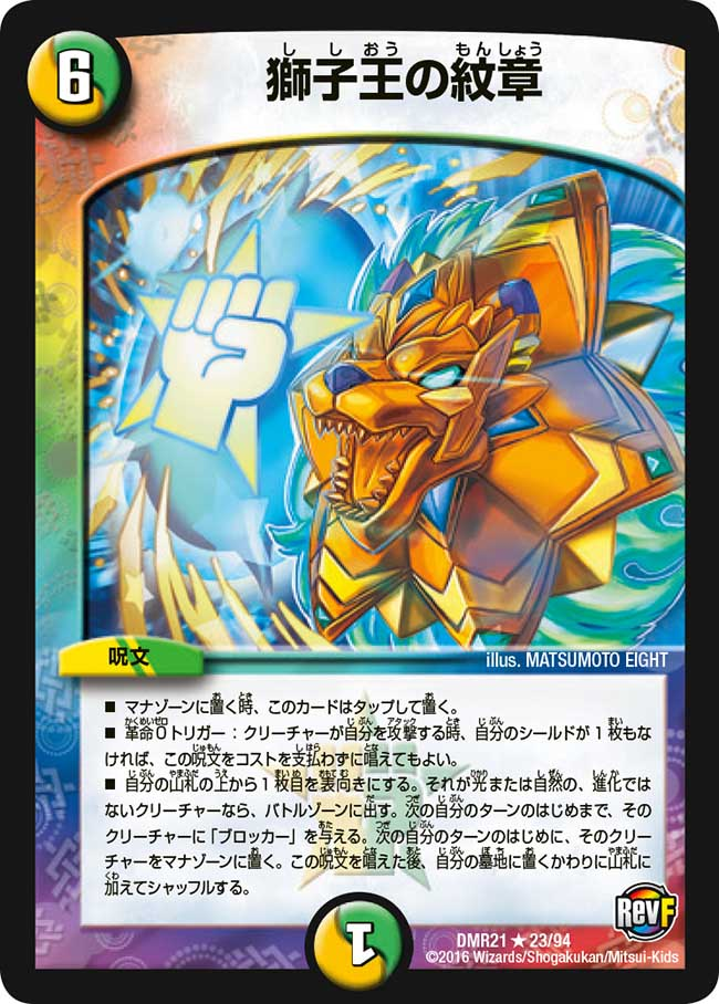 f:id:KOU-NEXT:20210222000150p:plain