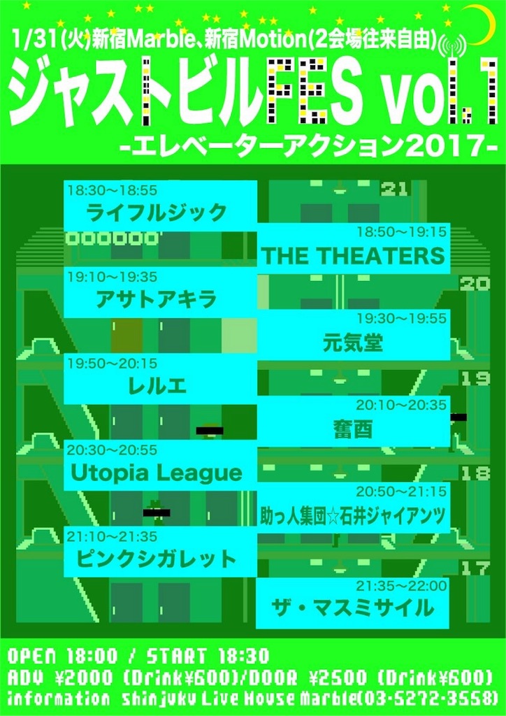 f:id:KOUBLOG:20170126200628j:image f:id:KOUBLOG:20170126200628j:image