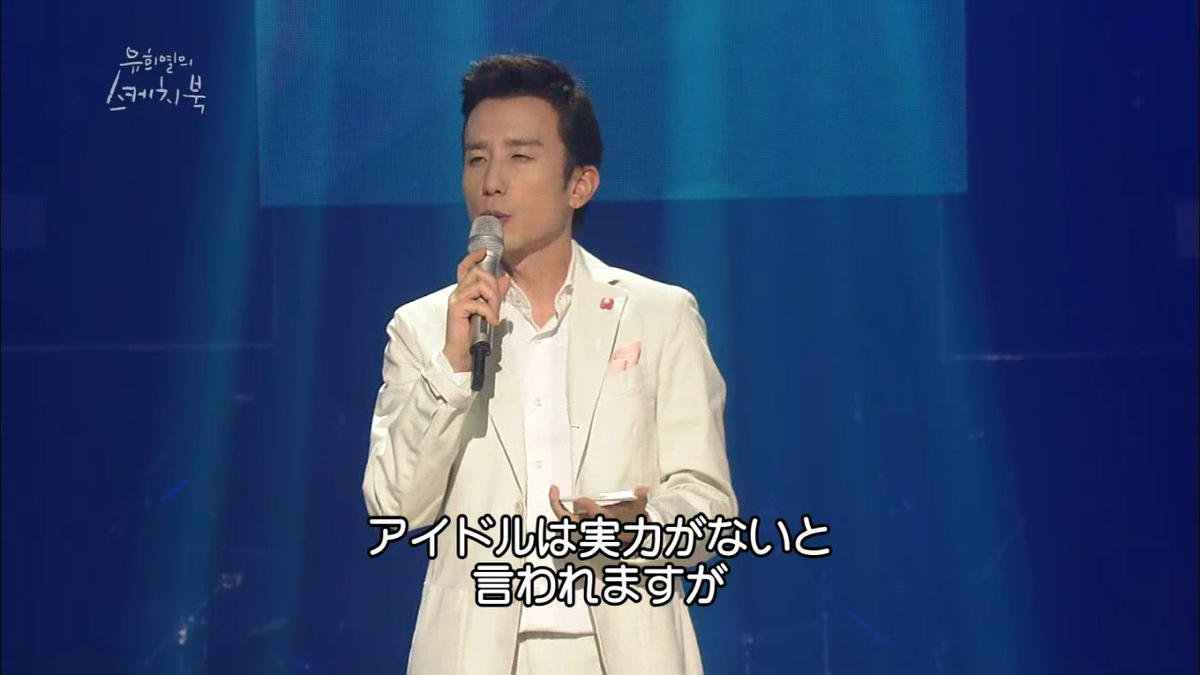 f:id:KOUKUN1223:20210820001753j:plain