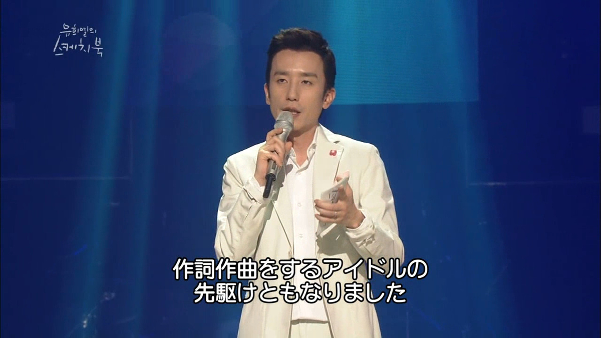 f:id:KOUKUN1223:20210820001940j:plain