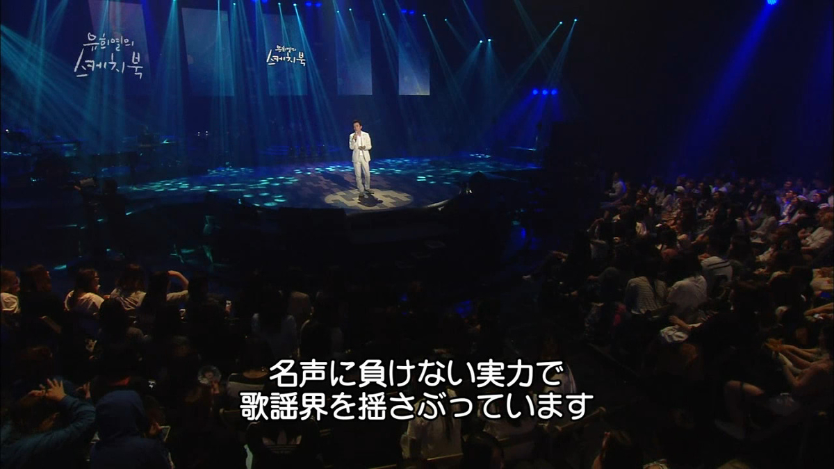 f:id:KOUKUN1223:20210820002229j:plain