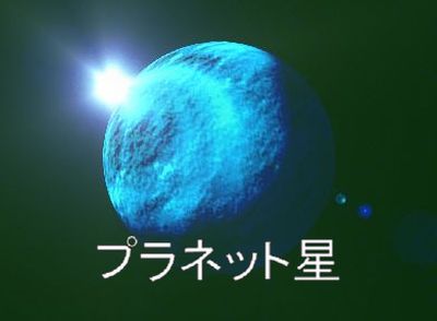 f:id:KOUMEMYLOVE4794:20210426213645j:plain