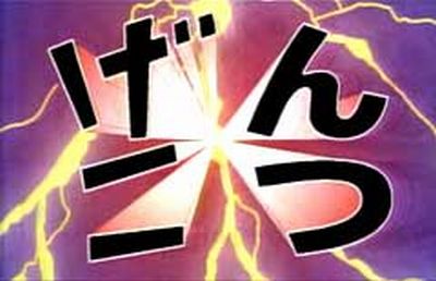 f:id:KOUMEMYLOVE4794:20210426223315j:plain