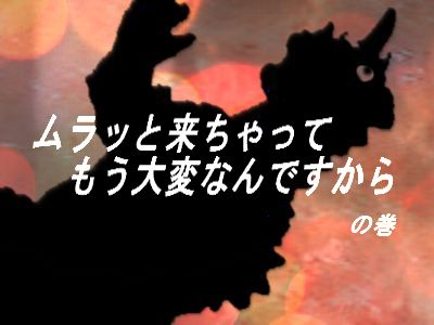 f:id:KOUMEMYLOVE4794:20210508131103j:plain