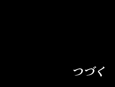 f:id:KOUMEMYLOVE4794:20210511003954p:plain