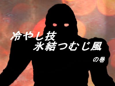 f:id:KOUMEMYLOVE4794:20210514141817j:plain