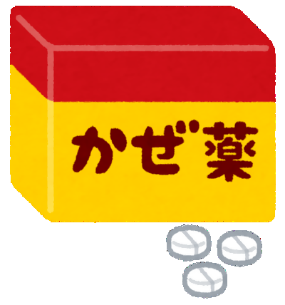 f:id:KOUMEMYLOVE4794:20210514145533p:plain