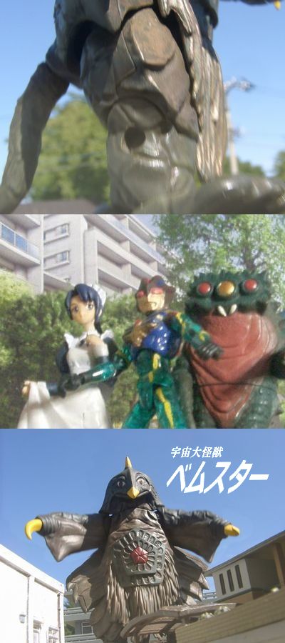 f:id:KOUMEMYLOVE4794:20210612171801j:plain