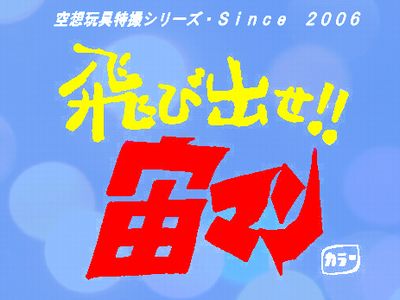 f:id:KOUMEMYLOVE4794:20210701220114j:plain