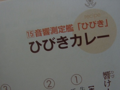 f:id:KOUMEMYLOVE4794:20210719203535j:plain