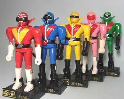 真赤な太陽！ 無敵ゴレンジャー超合金 - 遊びをせんとや生まれけり