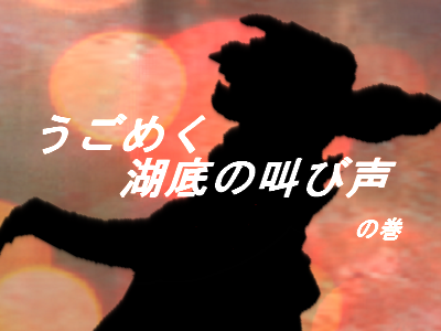 f:id:KOUMEMYLOVE4794:20210825125031p:plain
