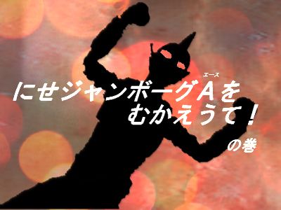 f:id:KOUMEMYLOVE4794:20210828113629j:plain