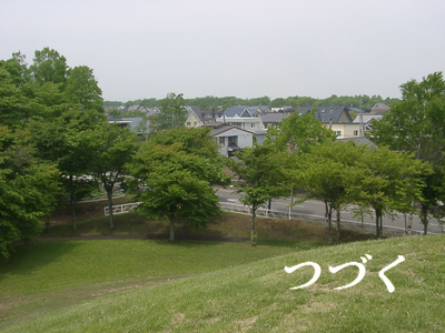 f:id:KOUMEMYLOVE4794:20210829014609p:plain