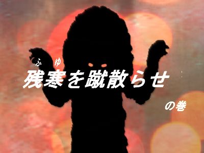 f:id:KOUMEMYLOVE4794:20210902223059j:plain