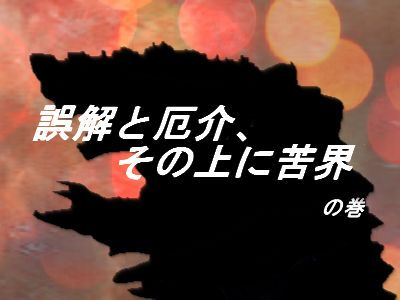 f:id:KOUMEMYLOVE4794:20210905121705j:plain
