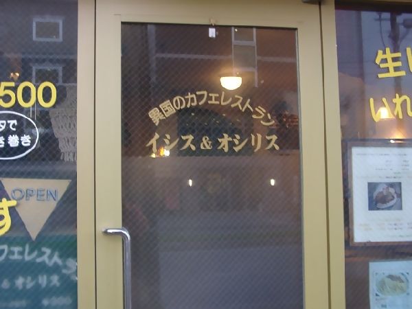 f:id:KOUMEMYLOVE4794:20210911174702j:plain