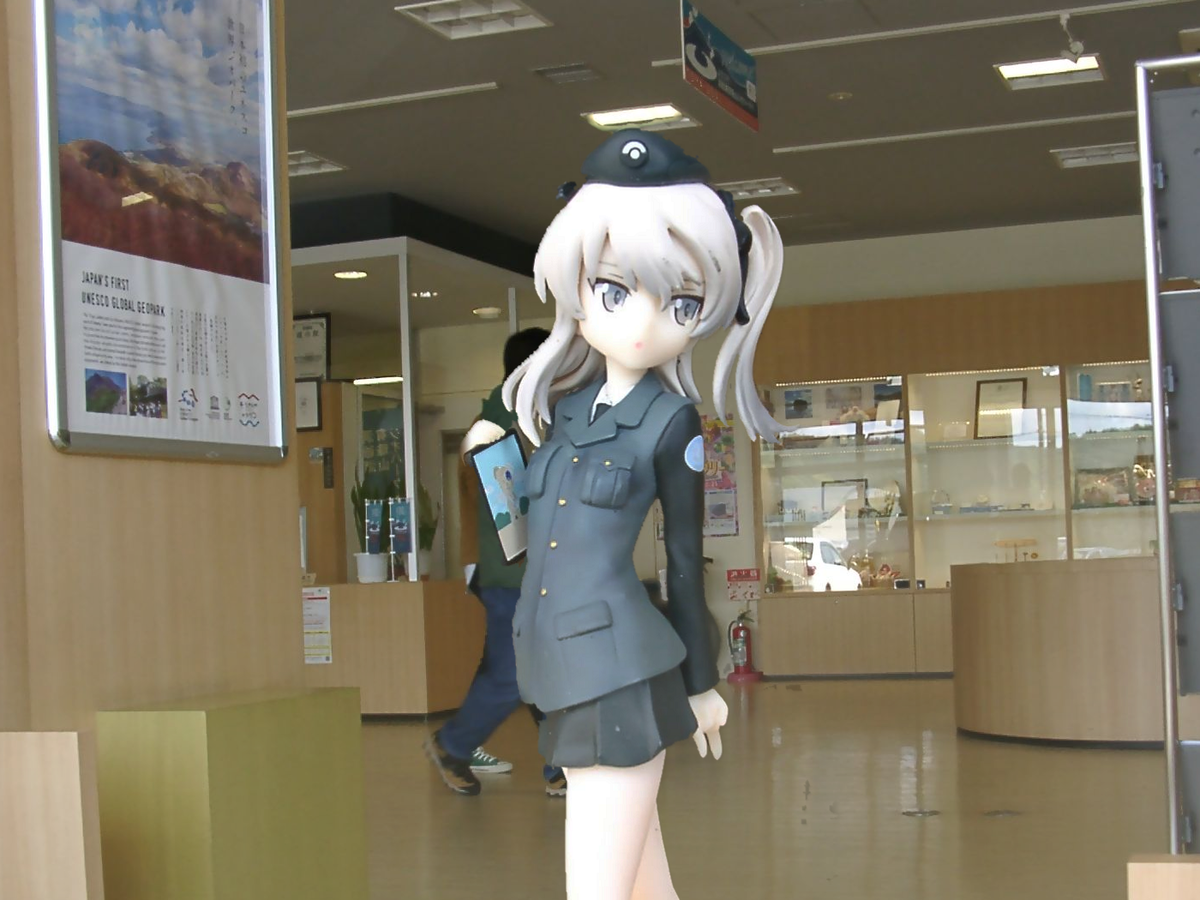 f:id:KOUMEMYLOVE4794:20211003224458p:plain