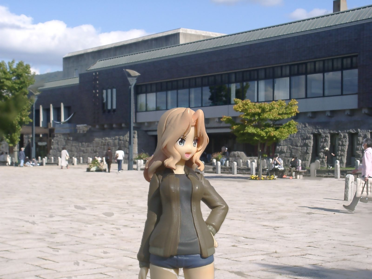 f:id:KOUMEMYLOVE4794:20211003225715p:plain