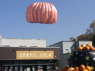 f:id:KOUMEMYLOVE4794:20211013002330j:plain