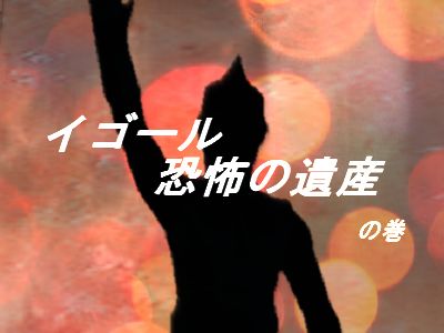 f:id:KOUMEMYLOVE4794:20211113002424j:plain