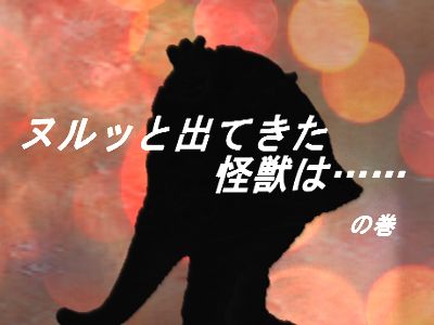 f:id:KOUMEMYLOVE4794:20211120023735j:plain