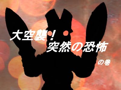 f:id:KOUMEMYLOVE4794:20211127190344j:plain