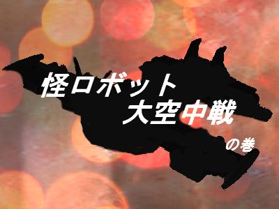 f:id:KOUMEMYLOVE4794:20211127191320j:plain