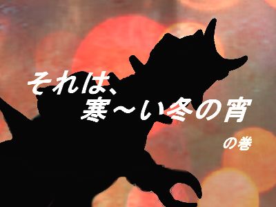 f:id:KOUMEMYLOVE4794:20211128204057j:plain