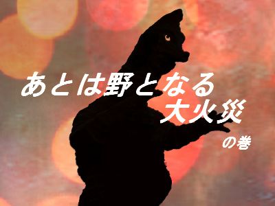 f:id:KOUMEMYLOVE4794:20211129023250j:plain