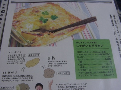 f:id:KOUMEMYLOVE4794:20211129024552j:plain