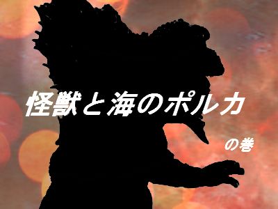 f:id:KOUMEMYLOVE4794:20211130184612j:plain