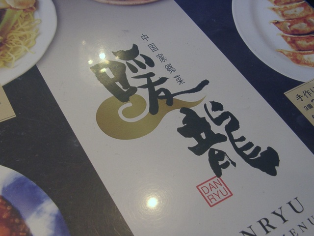 f:id:KOUMEMYLOVE4794:20211201231437j:plain
