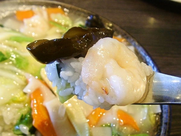 f:id:KOUMEMYLOVE4794:20211201231503j:plain