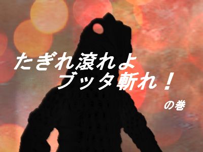 f:id:KOUMEMYLOVE4794:20211202100052j:plain