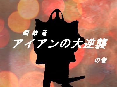 f:id:KOUMEMYLOVE4794:20211202194611j:plain