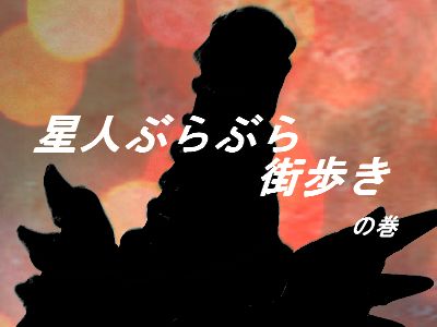 f:id:KOUMEMYLOVE4794:20211203164533j:plain